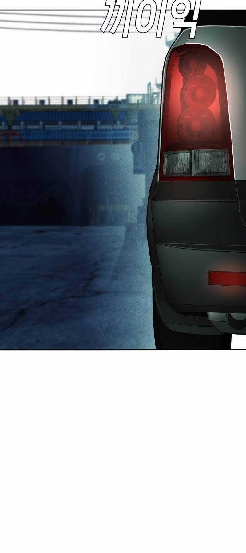 Đứa Con Báo Thù - Chapter 9 - Trang 79