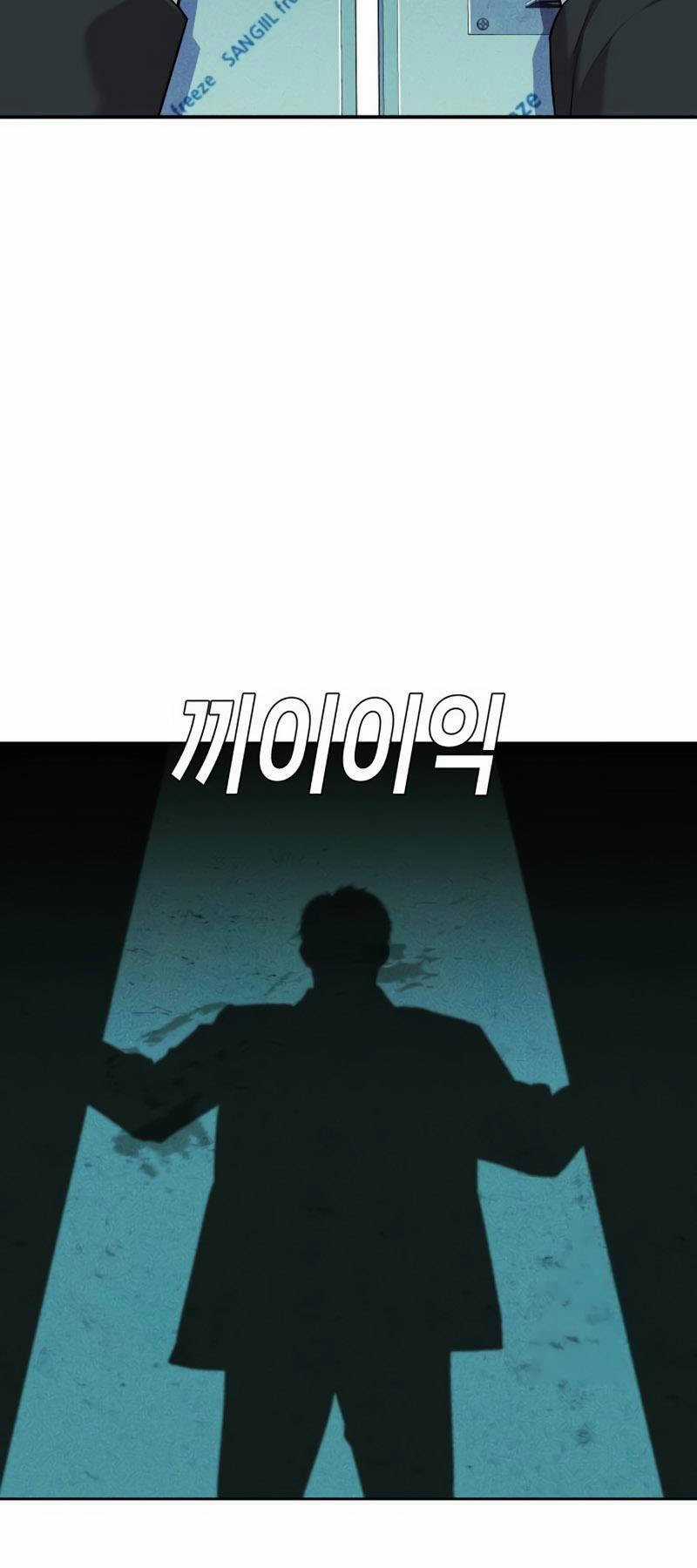 Đứa Con Báo Thù - Chapter 9 - Trang 91