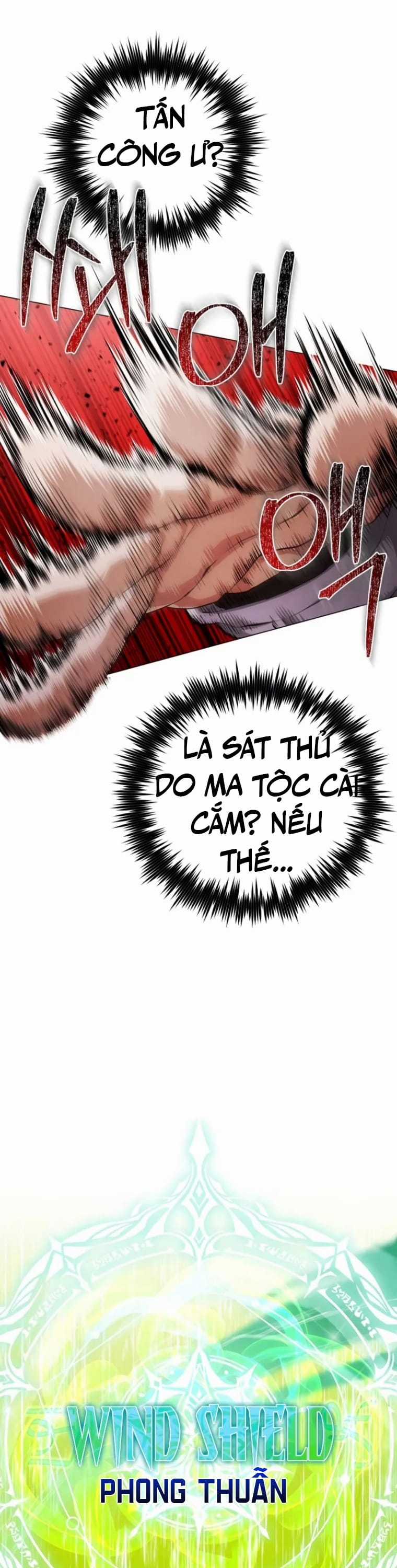 Đứa Con Có Vấn Đề Của Ma Tháp - Chapter 1 - Trang 47