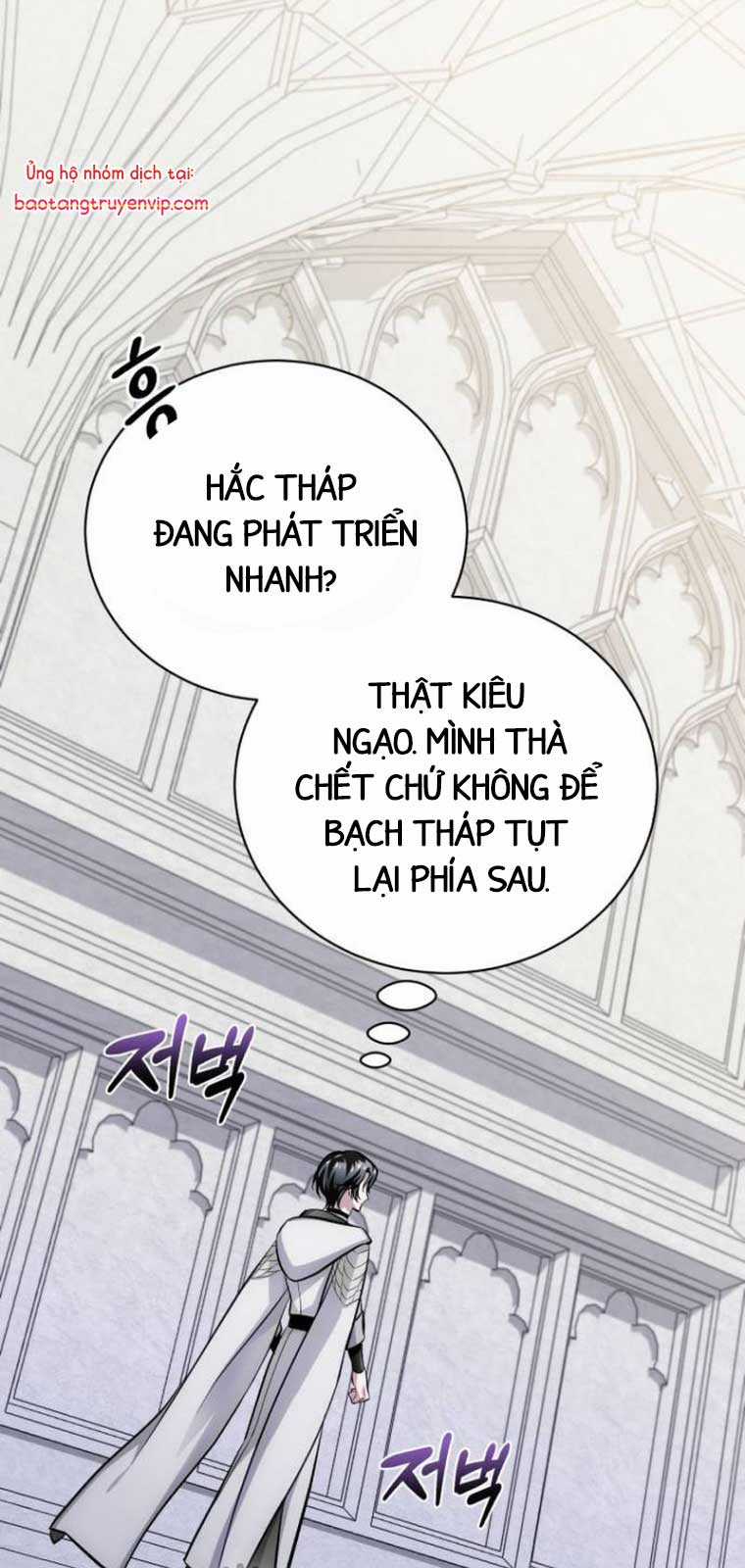Đứa Con Có Vấn Đề Của Ma Tháp - Chapter 13 - Trang 69