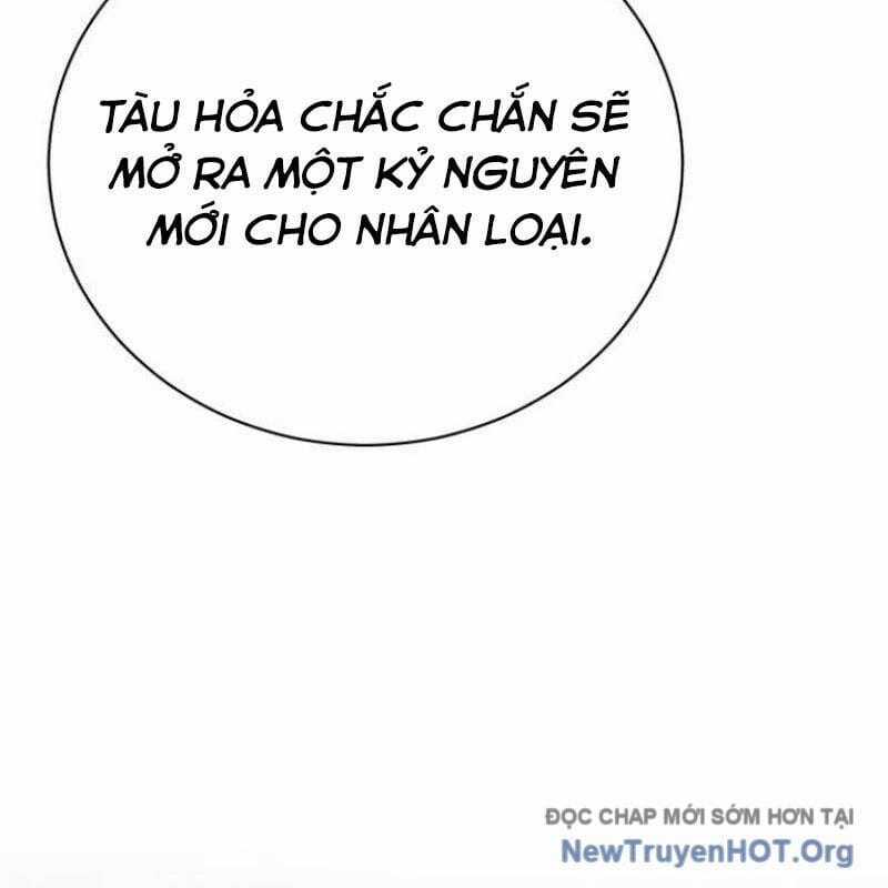 Đứa Con Có Vấn Đề Của Ma Tháp - Chapter 18 - Trang 34