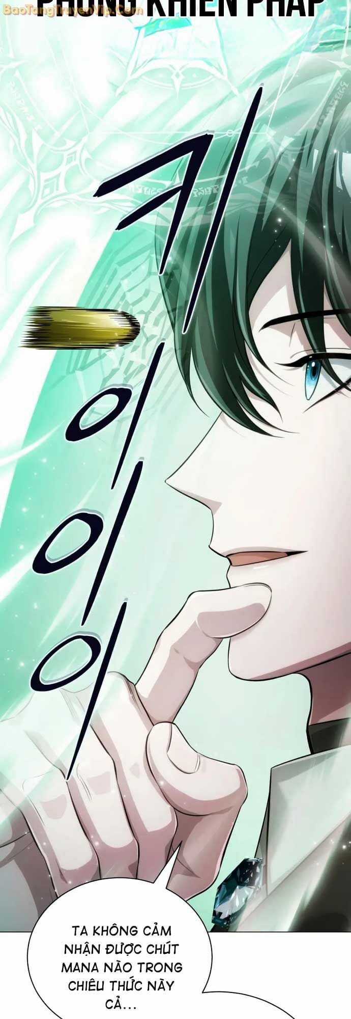 Đứa Con Có Vấn Đề Của Ma Tháp - Chapter 2 - Trang 22