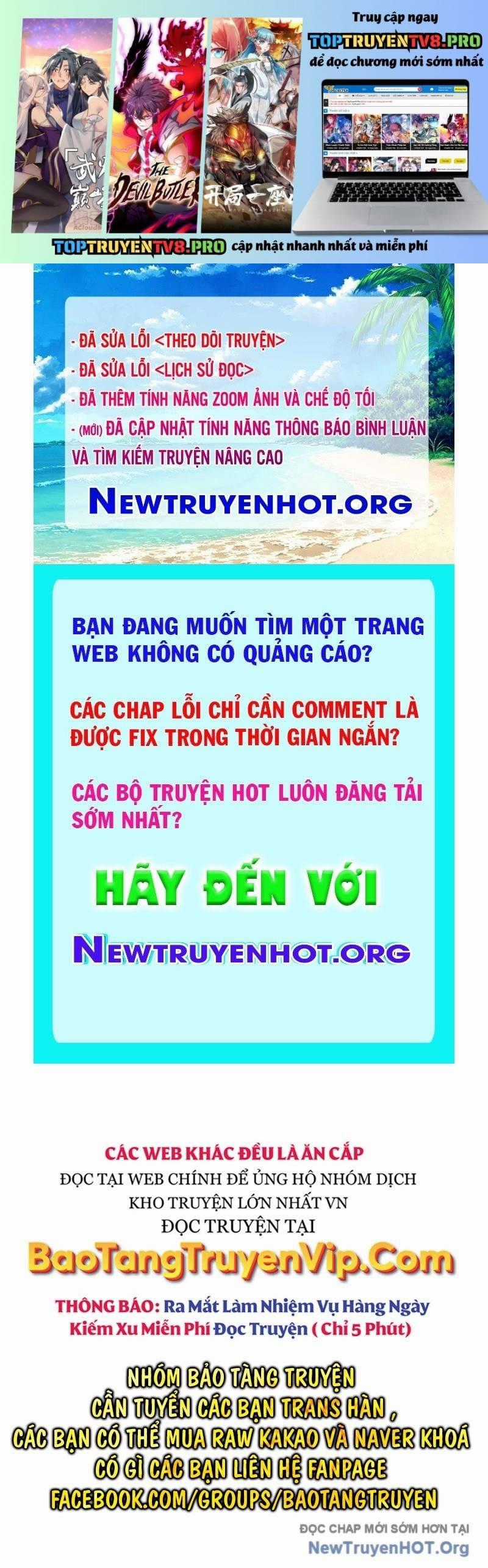 Đứa Con Có Vấn Đề Của Ma Tháp - Chapter 21 - Trang 1