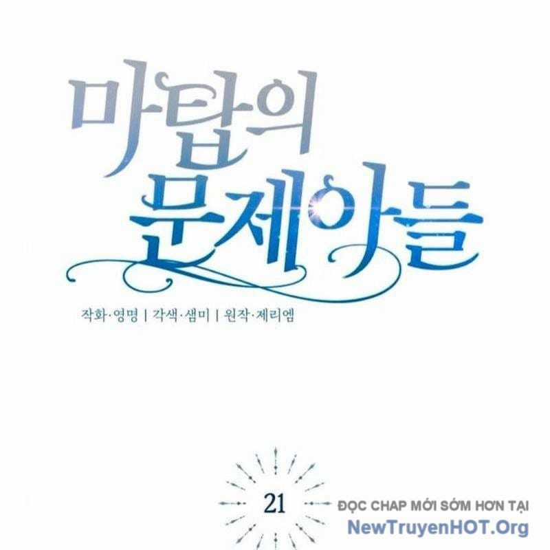 Đứa Con Có Vấn Đề Của Ma Tháp - Chapter 21 - Trang 169