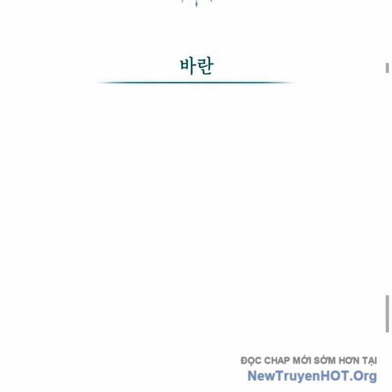 Đứa Con Có Vấn Đề Của Ma Tháp - Chapter 21 - Trang 170