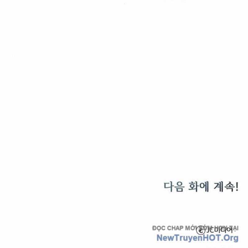 Đứa Con Có Vấn Đề Của Ma Tháp - Chapter 21 - Trang 245