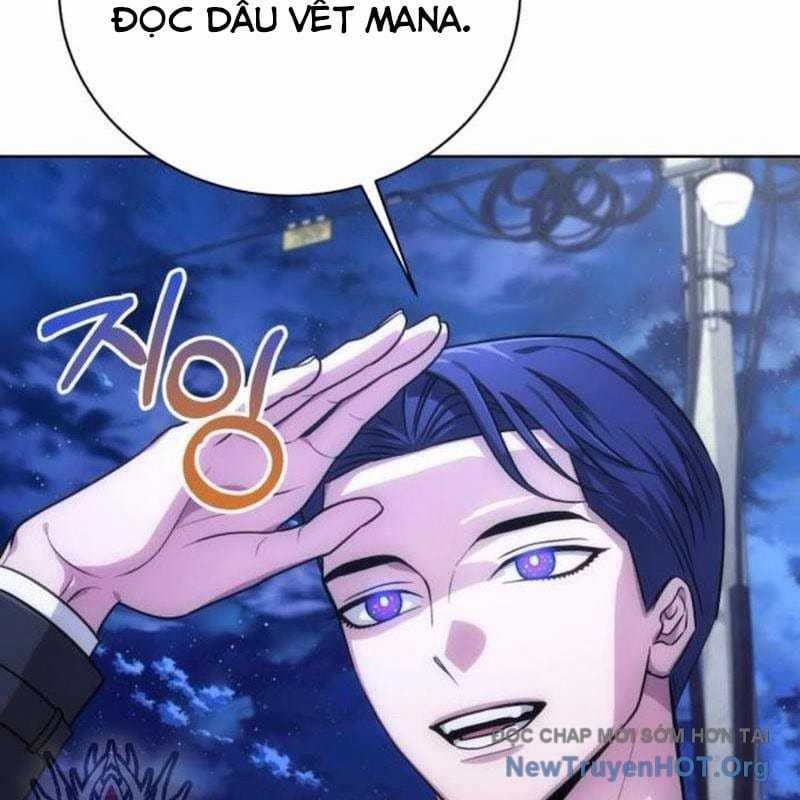 Đứa Con Có Vấn Đề Của Ma Tháp - Chapter 21 - Trang 7