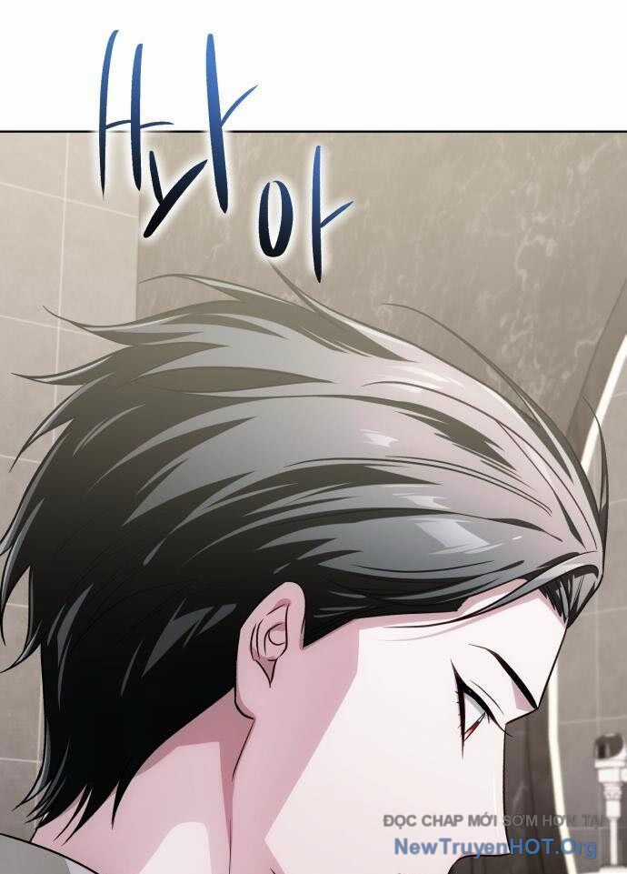 Đứa Con Có Vấn Đề Của Ma Tháp - Chapter 25 - Trang 13