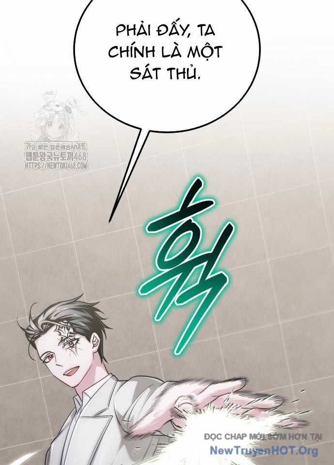 Đứa Con Có Vấn Đề Của Ma Tháp - Chapter 25 - Trang 26