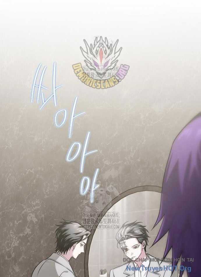 Đứa Con Có Vấn Đề Của Ma Tháp - Chapter 25 - Trang 10