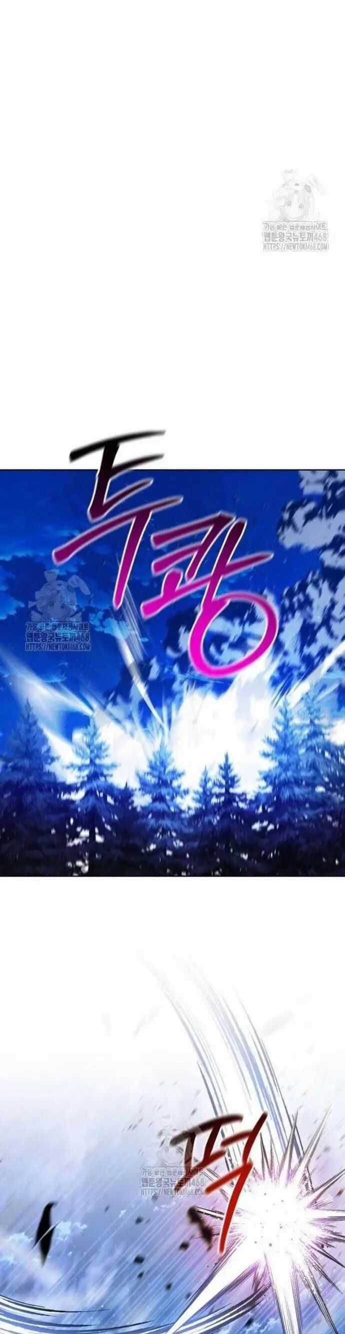 Đứa Con Có Vấn Đề Của Ma Tháp - Chapter 31 - Trang 30