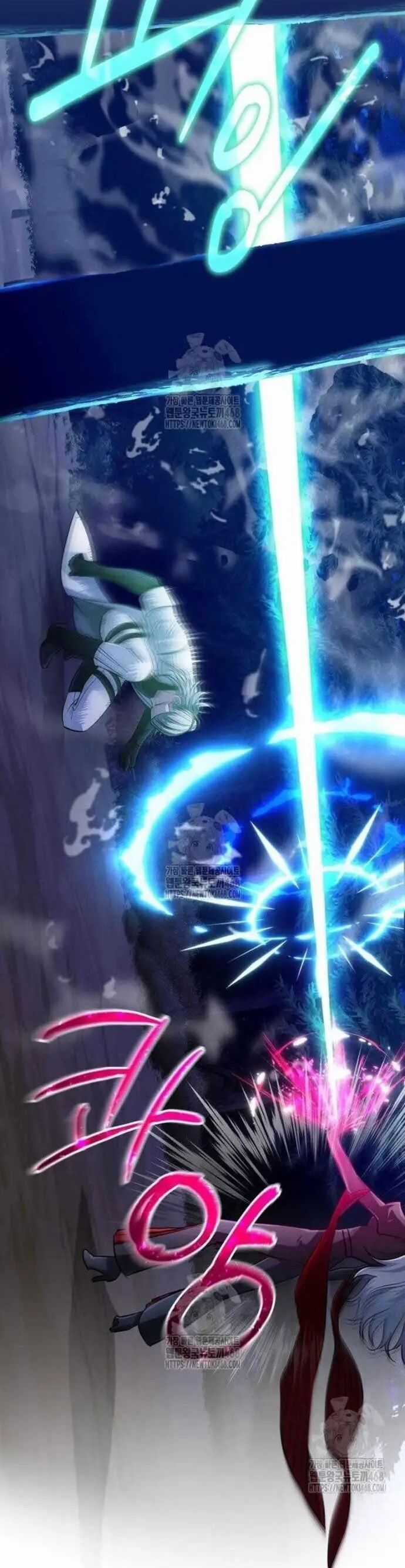 Đứa Con Có Vấn Đề Của Ma Tháp - Chapter 31 - Trang 38