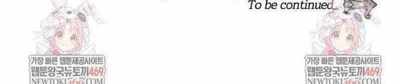 Đứa Con Có Vấn Đề Của Ma Tháp - Chapter 37 - Trang 248