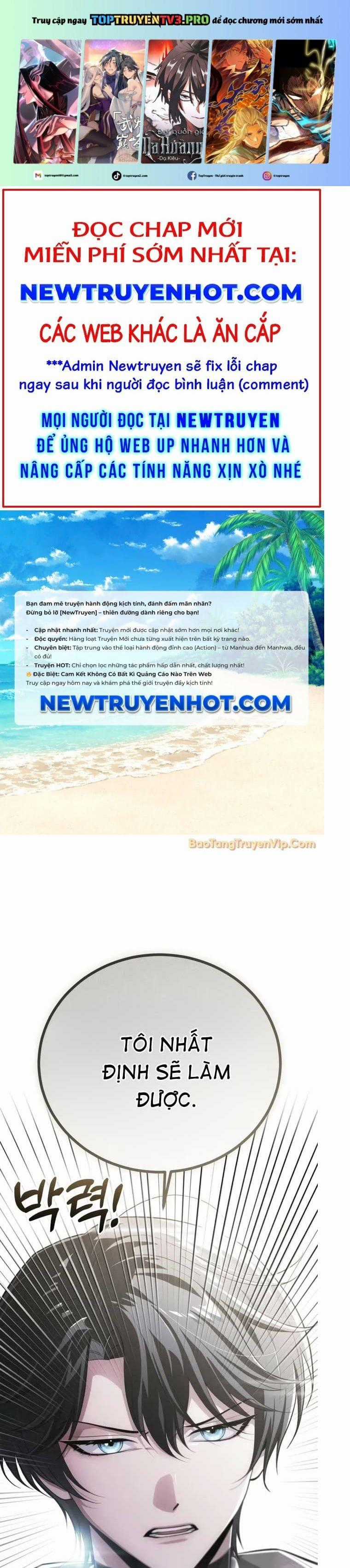 Đứa Con Có Vấn Đề Của Ma Tháp - Chapter 4 - Trang 1