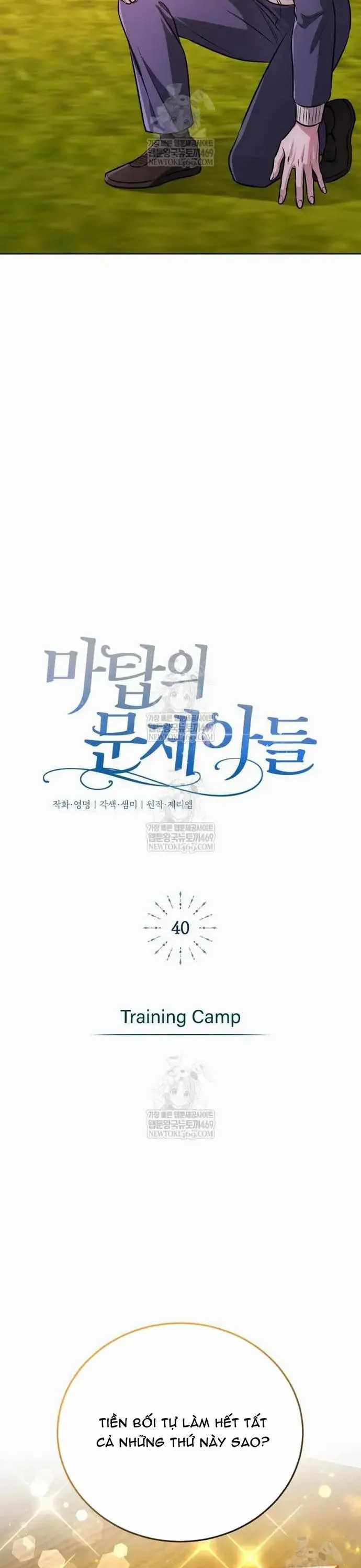 Đứa Con Có Vấn Đề Của Ma Tháp - Chapter 40 - Trang 5