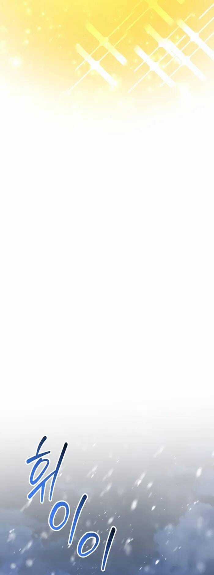 Đứa Con Có Vấn Đề Của Ma Tháp - Chapter 41 - Trang 73