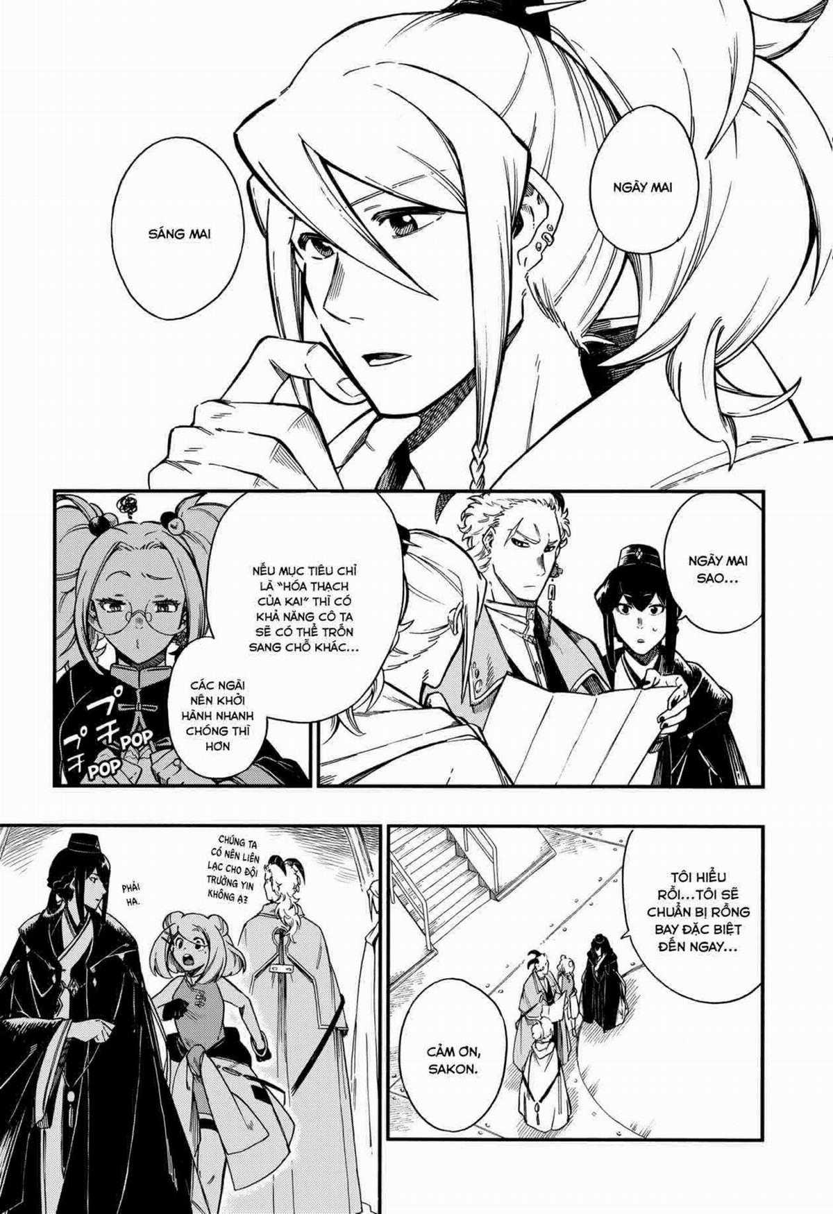 Đứa Con Của Đá - Chapter 17 - Trang 8