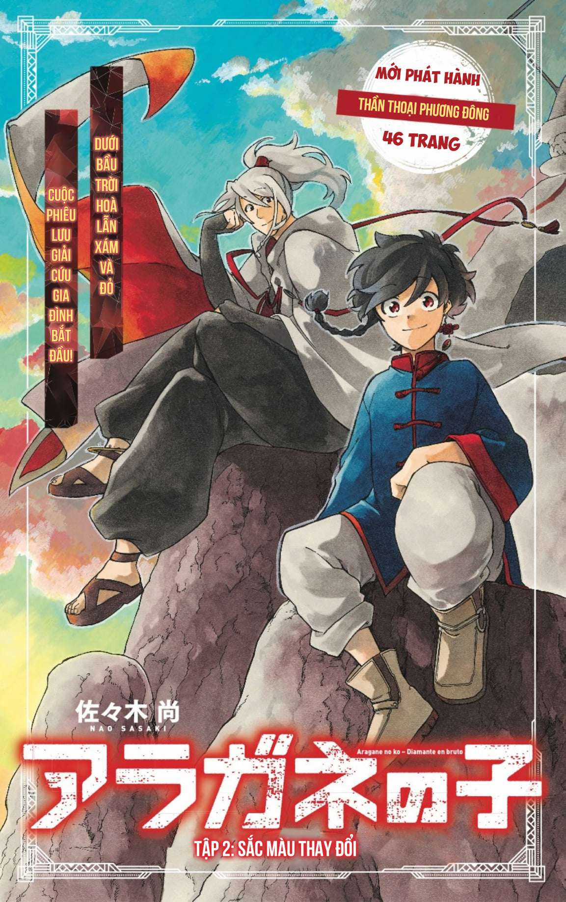 Đứa Con Của Đá - Chapter 2 - Trang 4