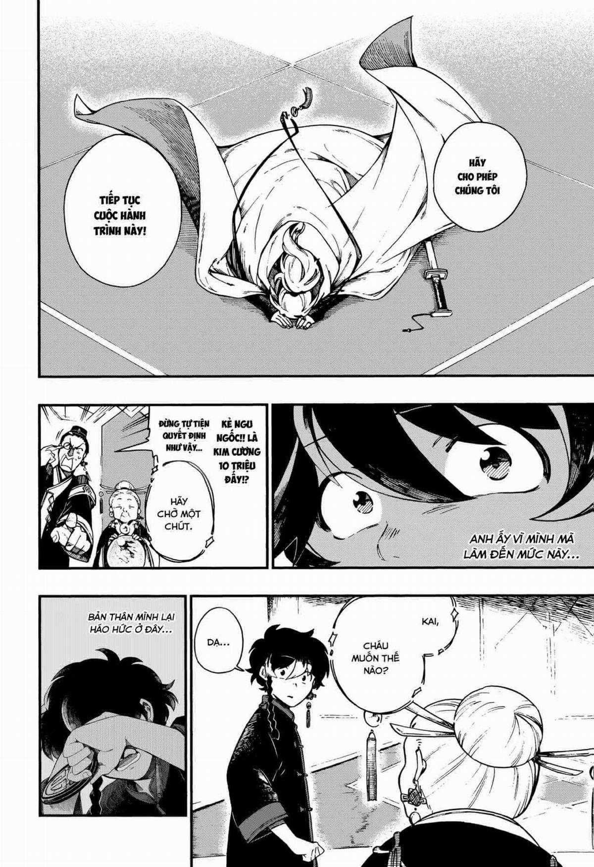 Đứa Con Của Đá - Chapter 7 - Trang 11