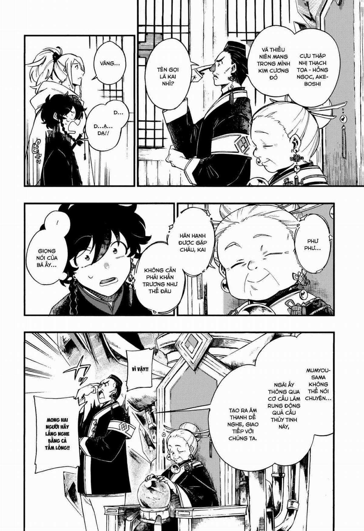 Đứa Con Của Đá - Chapter 7 - Trang 5