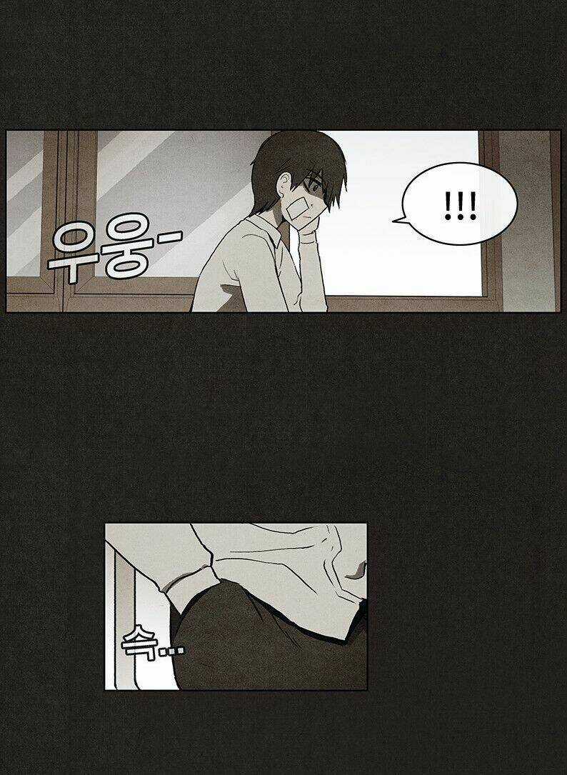 Đứa con của quỷ dữ - Chapter 14 - Trang 17