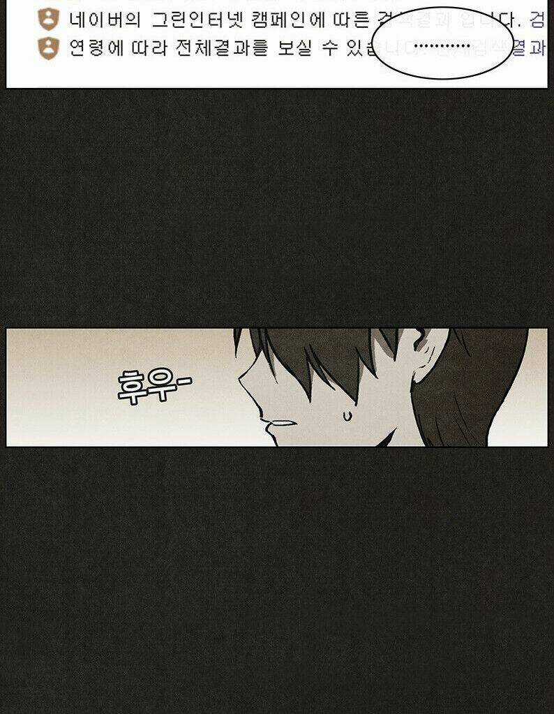 Đứa con của quỷ dữ - Chapter 16 - Trang 5