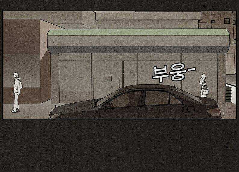 Đứa con của quỷ dữ - Chapter 18 - Trang 16