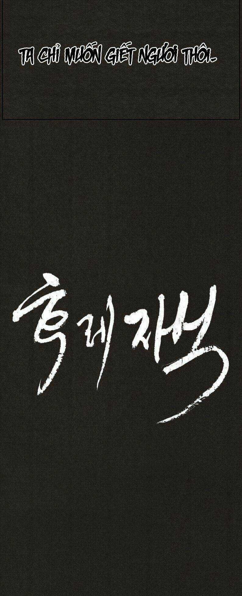 Đứa con của quỷ dữ - Chapter 25 - Trang 10