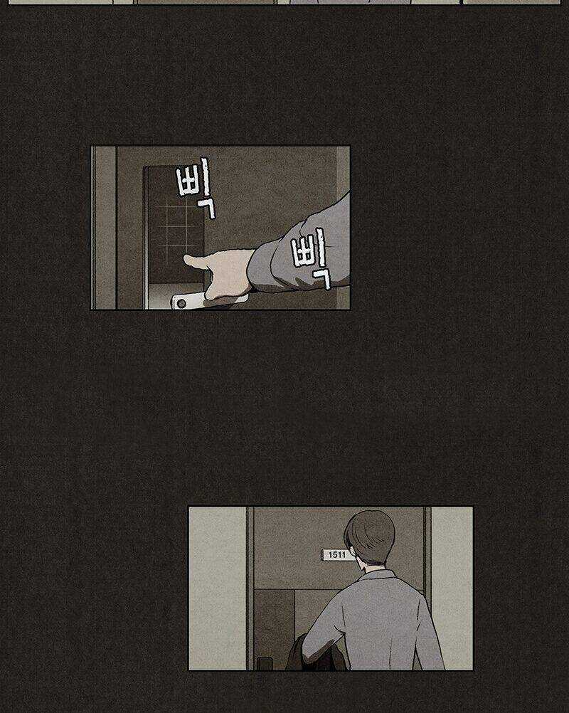 Đứa con của quỷ dữ - Chapter 4 - Trang 8