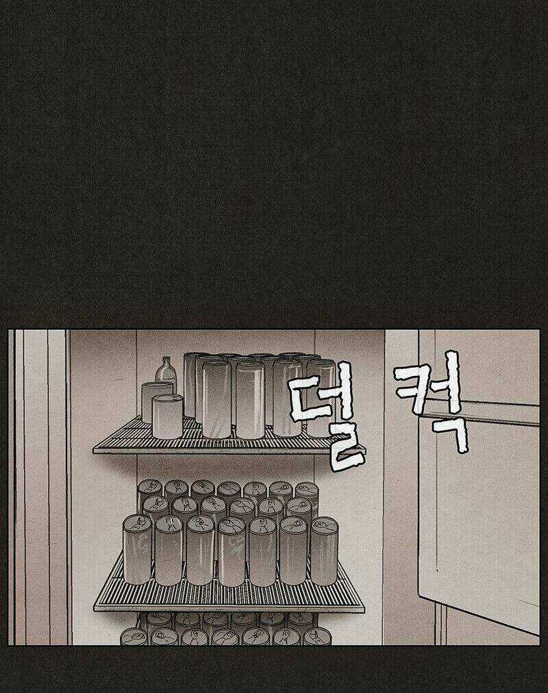 Đứa con của quỷ dữ - Chapter 6 - Trang 7