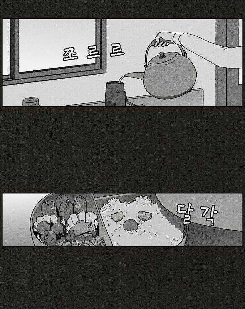 Đứa con của quỷ dữ - Chapter 8 - Trang 3