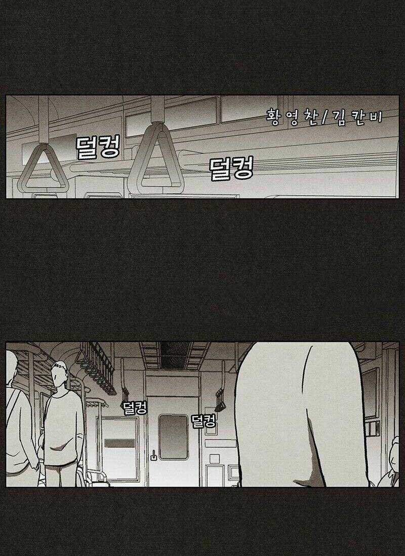 Đứa con của quỷ dữ - Chapter 9 - Trang 6