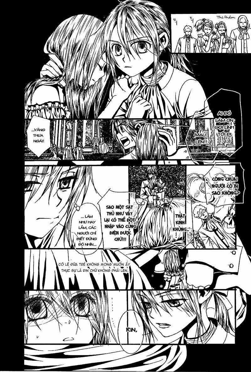 Đứa Con Của Quỷ - Chapter 12 - Trang 1