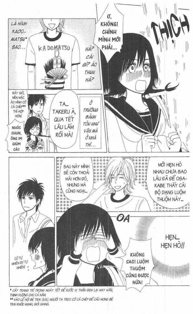 Đứa Con Của Tengu - Chapter 2 - Trang 15