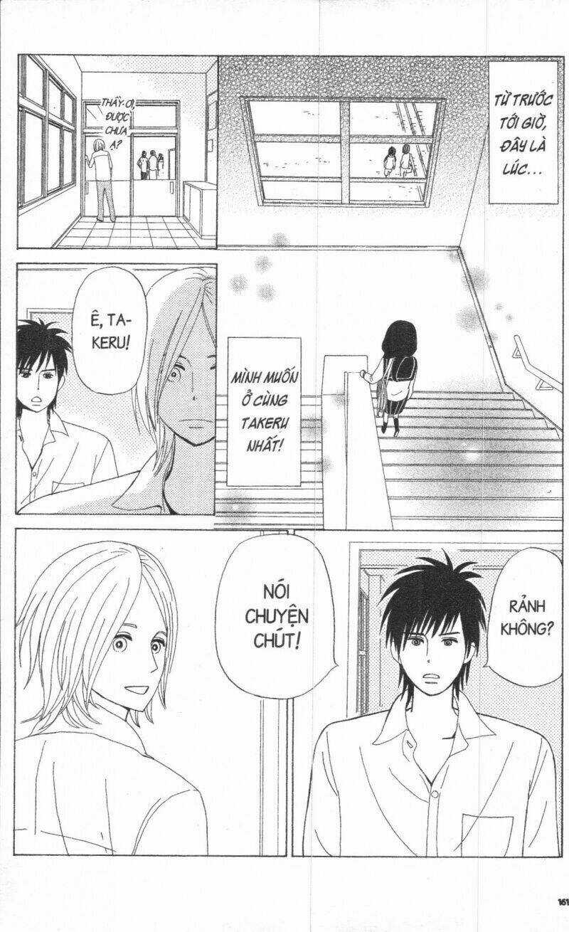 Đứa Con Của Tengu - Chapter 2 - Trang 184