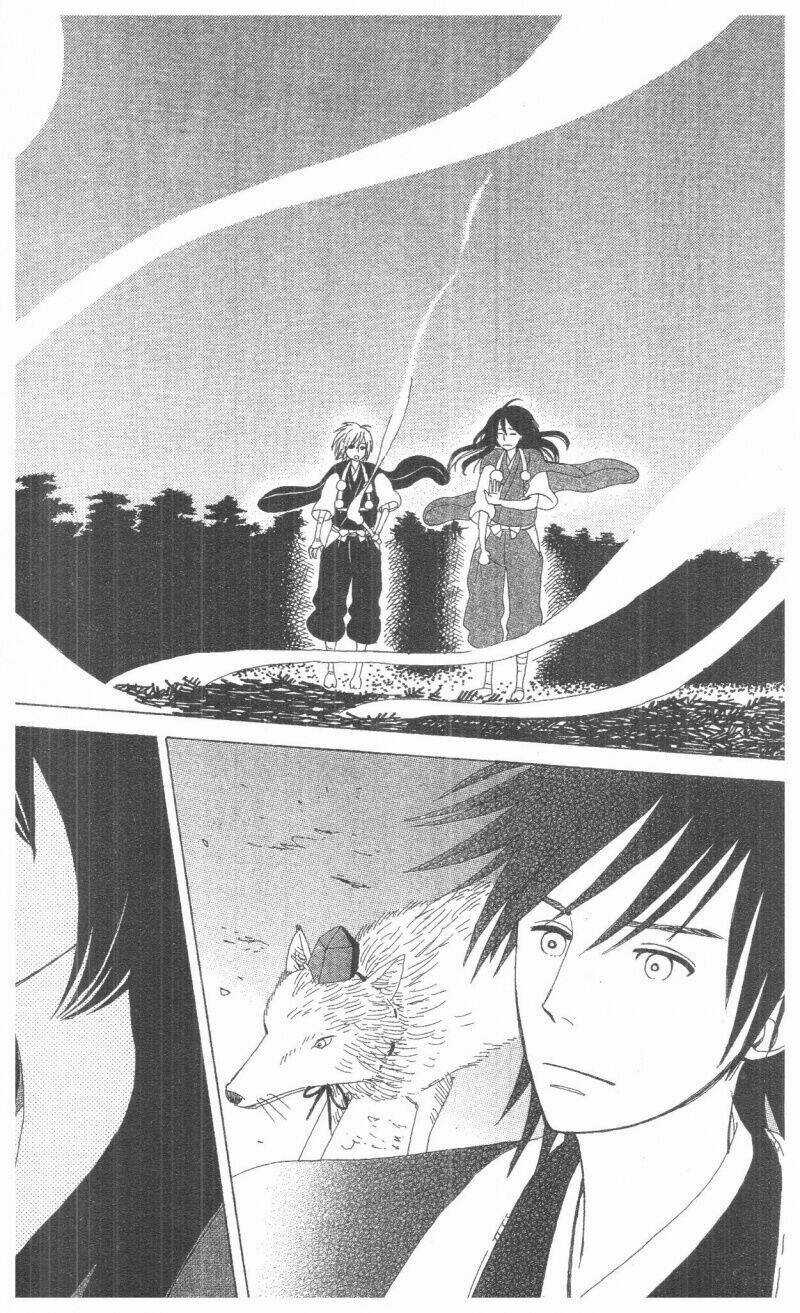 Đứa Con Của Tengu - Chapter 2 - Trang 200