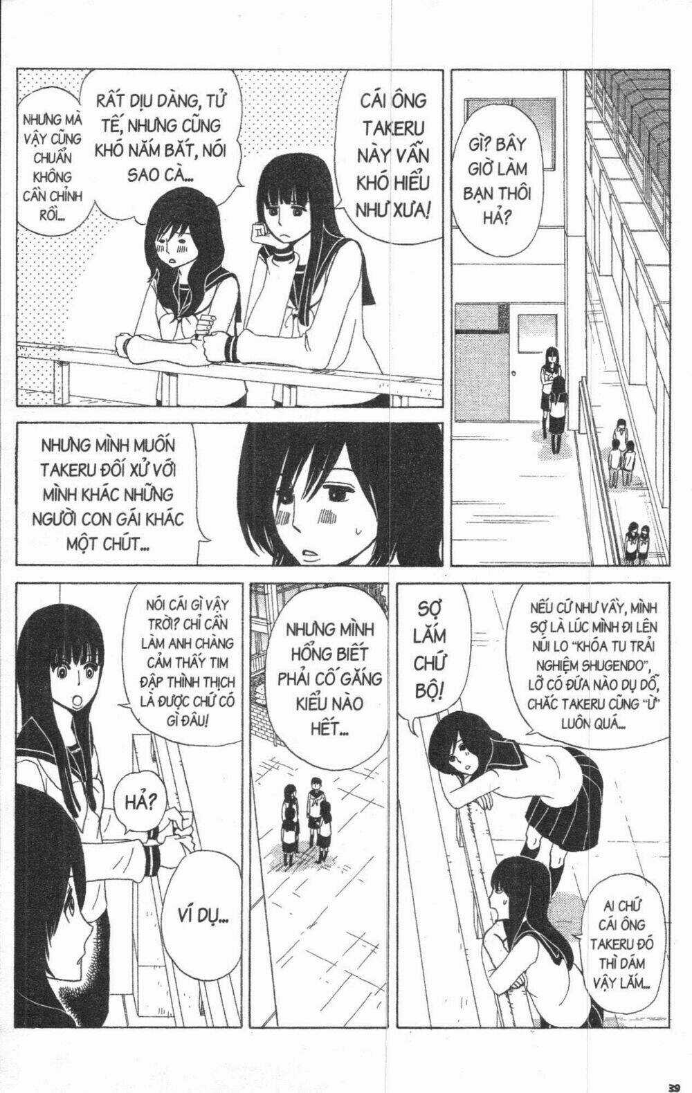 Đứa Con Của Tengu - Chapter 2 - Trang 43