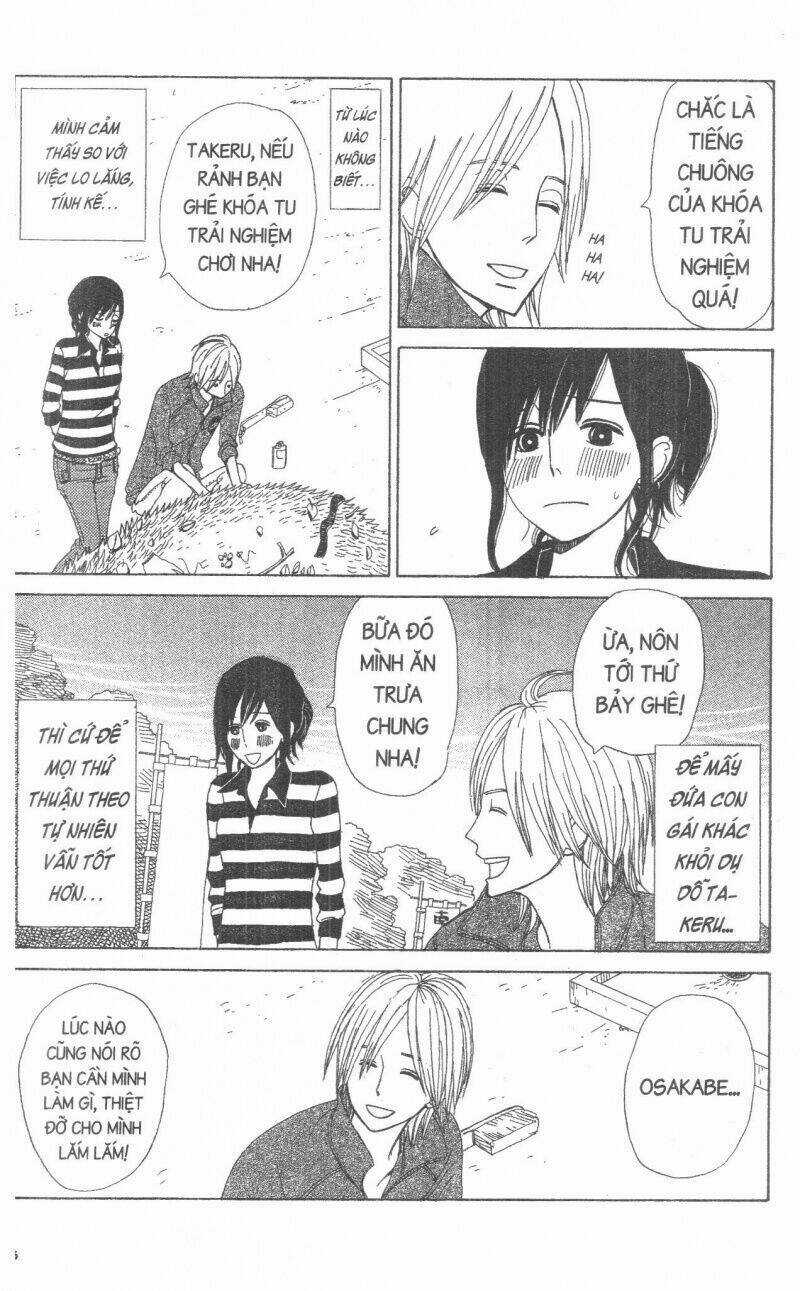 Đứa Con Của Tengu - Chapter 2 - Trang 51