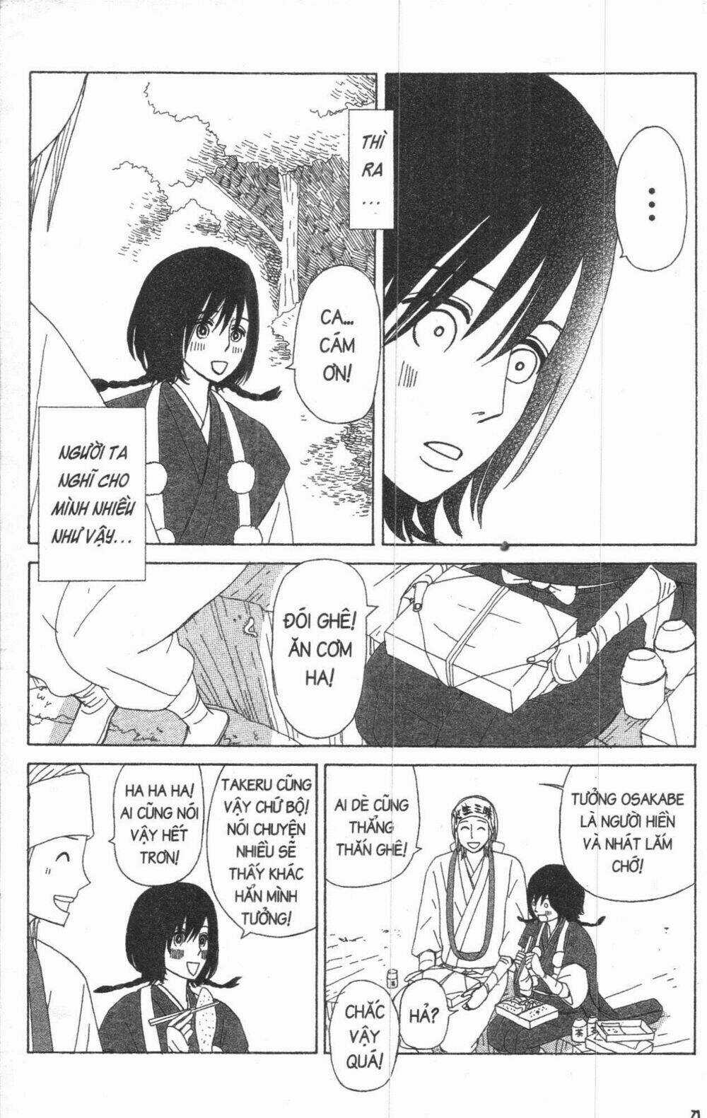 Đứa Con Của Tengu - Chapter 2 - Trang 76