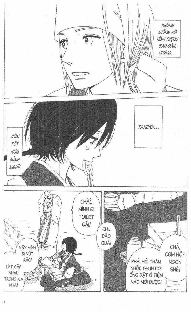 Đứa Con Của Tengu - Chapter 2 - Trang 78