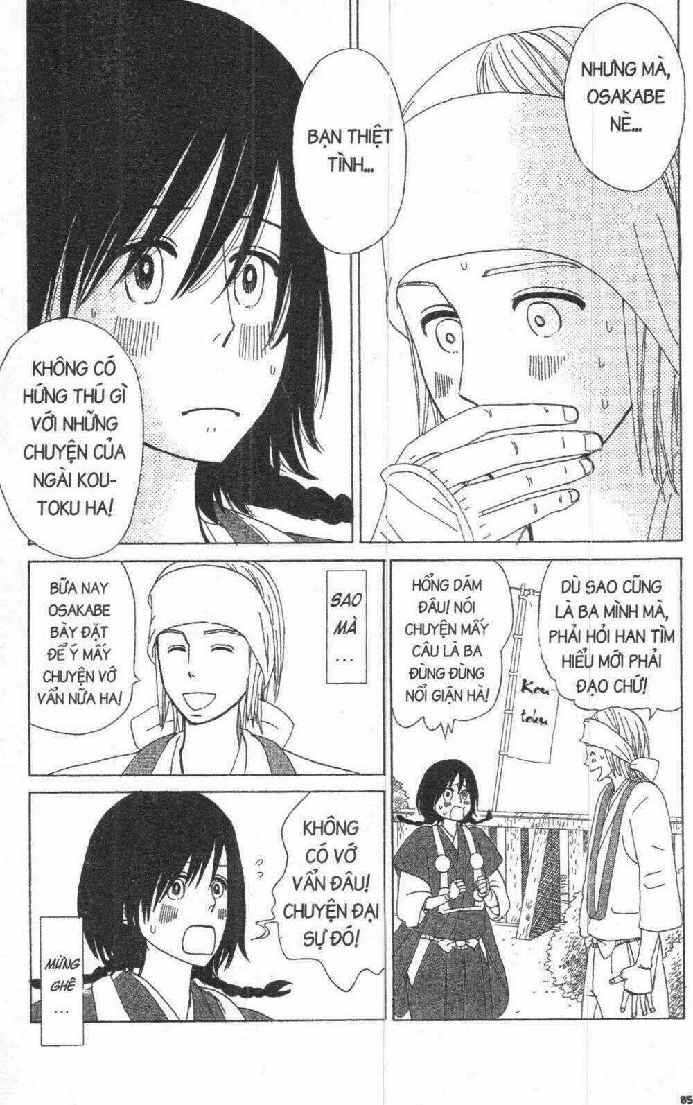 Đứa Con Của Tengu - Chapter 2 - Trang 93