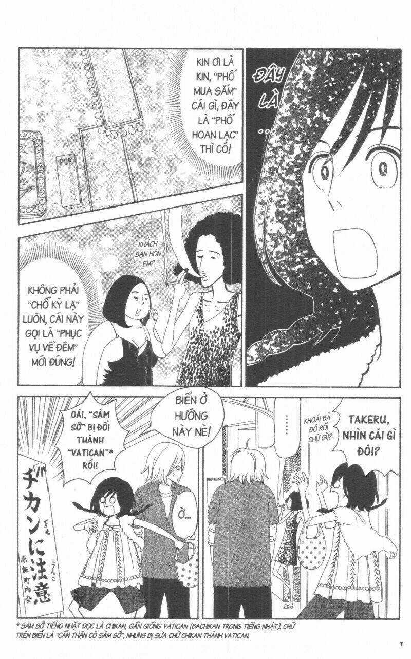 Đứa Con Của Tengu - Chapter 3 - Trang 12