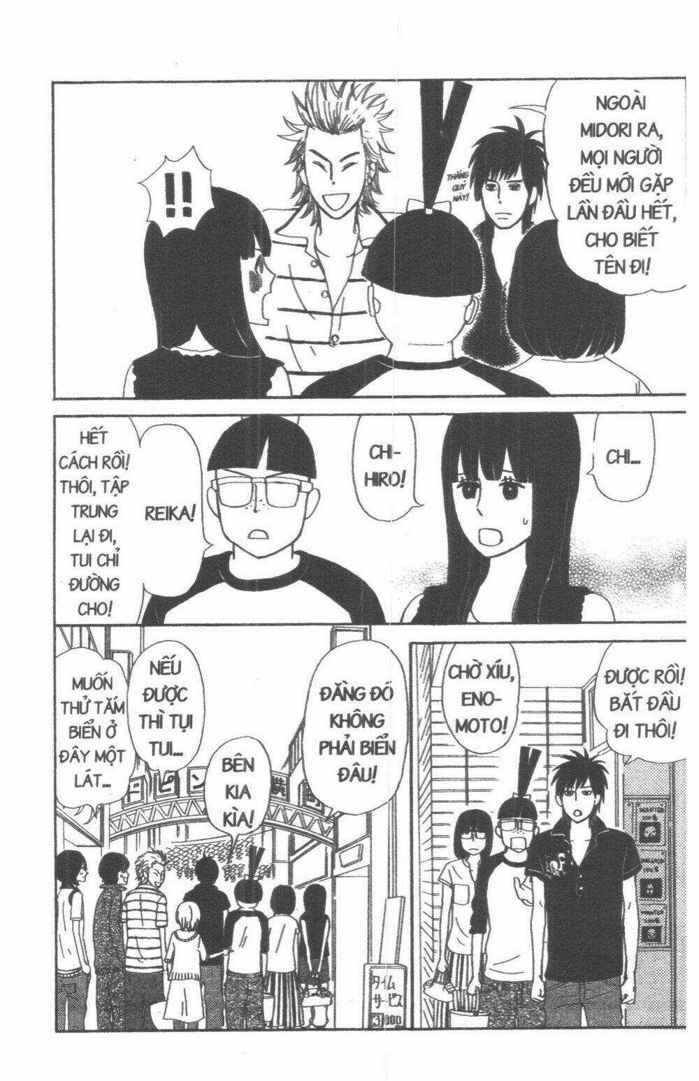 Đứa Con Của Tengu - Chapter 3 - Trang 16