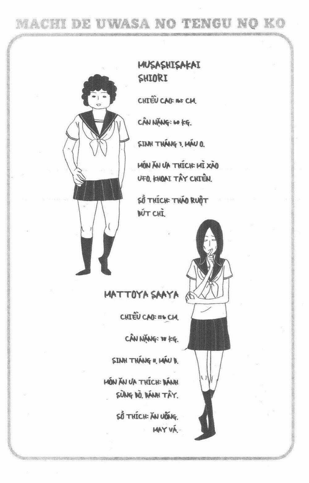 Đứa Con Của Tengu - Chapter 3 - Trang 168