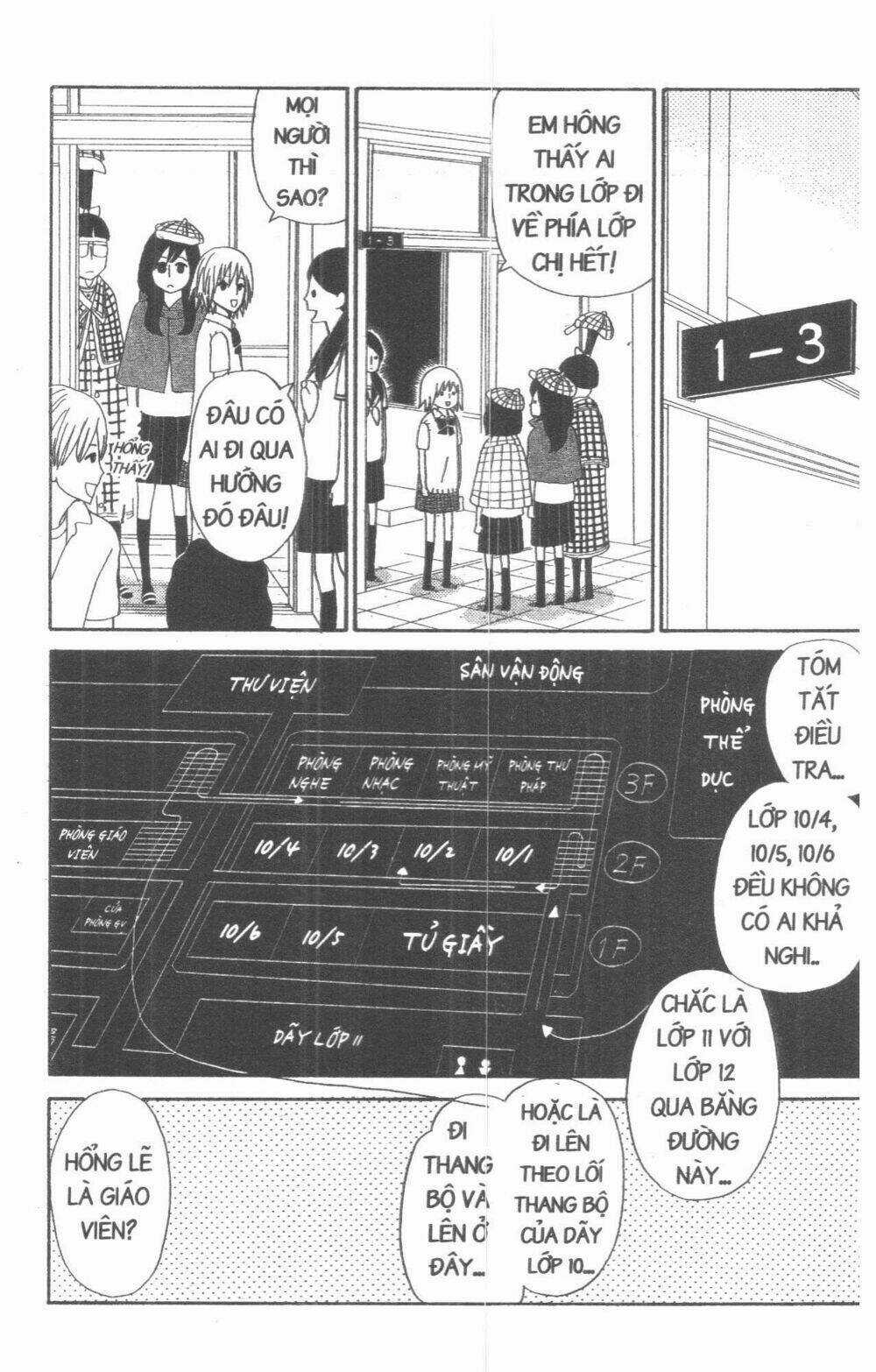 Đứa Con Của Tengu - Chapter 3 - Trang 179