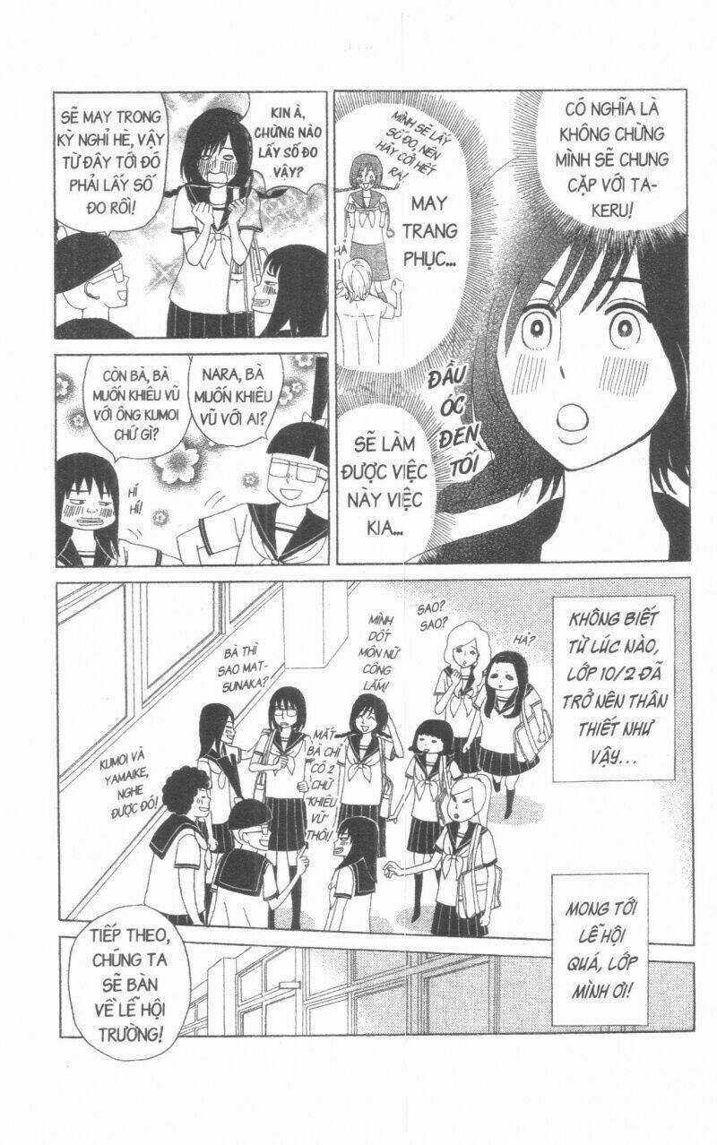 Đứa Con Của Tengu - Chapter 3 - Trang 49