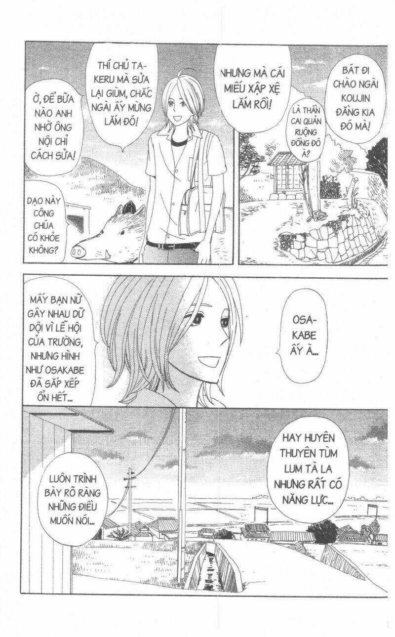 Đứa Con Của Tengu - Chapter 3 - Trang 80