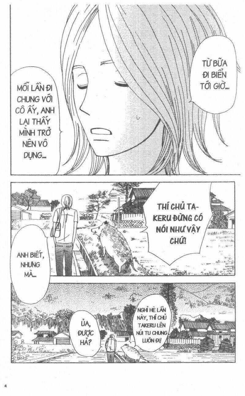 Đứa Con Của Tengu - Chapter 3 - Trang 81