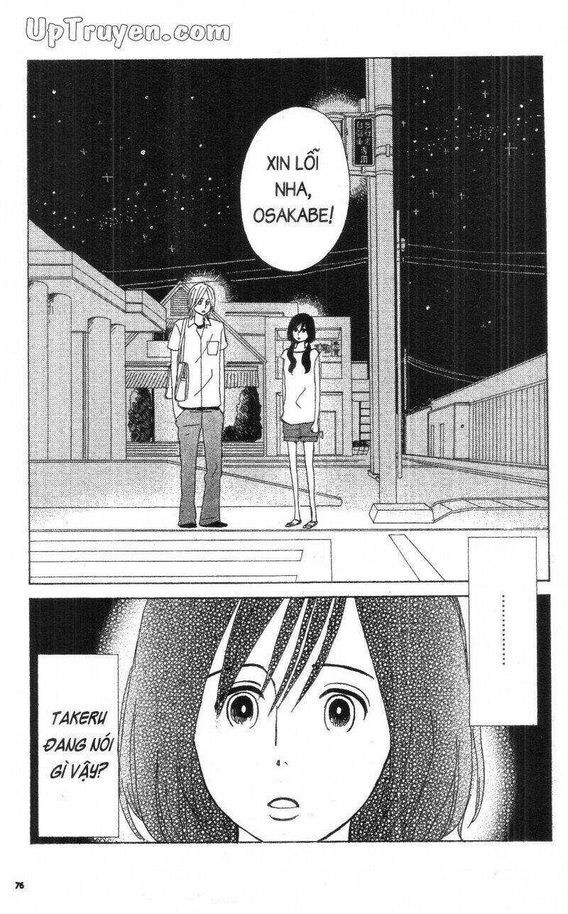 Đứa Con Của Tengu - Chapter 4 - Trang 76