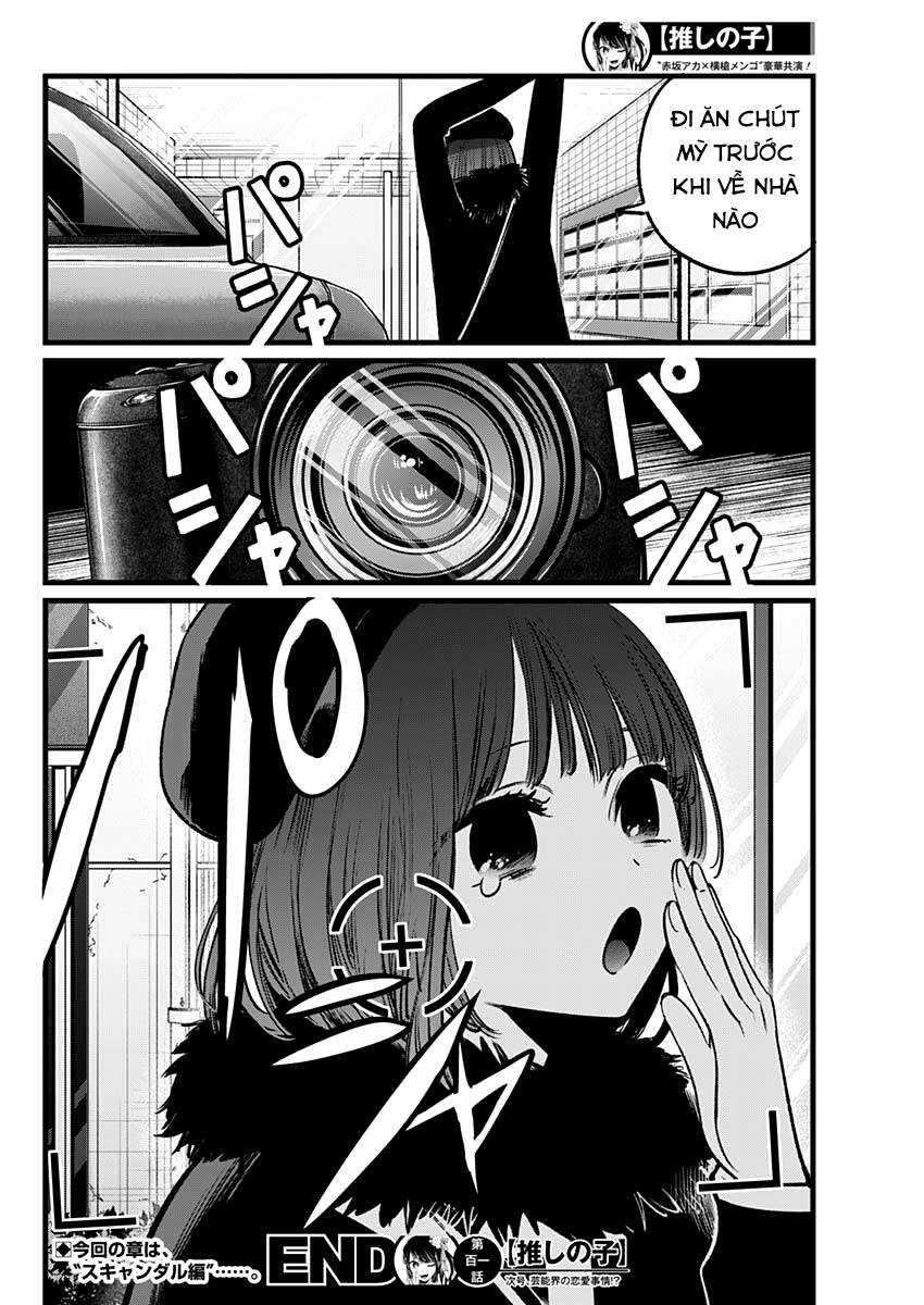 Đứa Con Của Thần Tượng - Chapter 101 - Trang 19